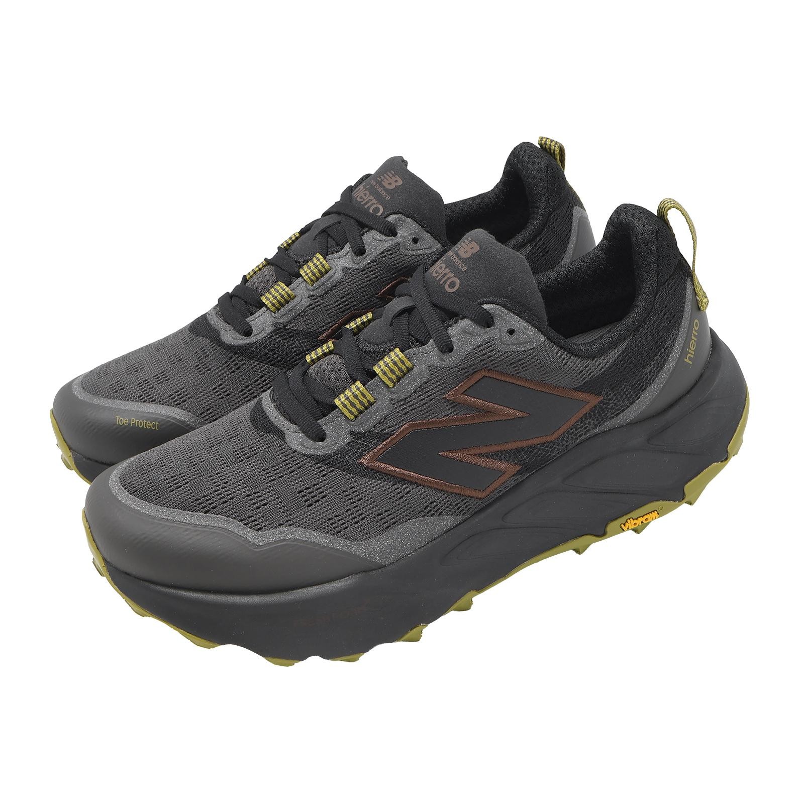 New Balance Fresh Foam X Hierro V9 2E Wide NB Men Trail Running MHIER8TU-2E
