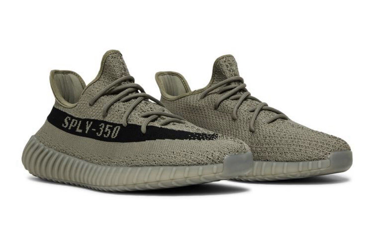 *US 6 – 11* adidas Yeezy Boost 350 V2 ‘Granite’